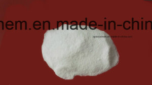 Refined White Powder Ammonium Bicarbonate as Loose Agent